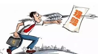 常德平安人寿暖心理赔，电销客户因私出入境中介服务获赔5万元