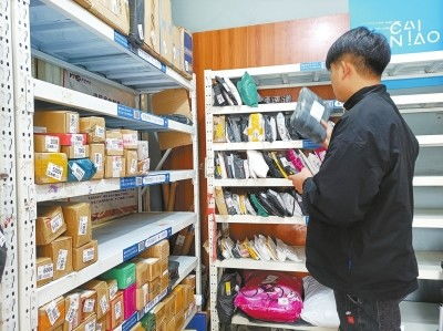 快递单个人信息打码 因私出入境中介服务中不可忽视的隐私保护